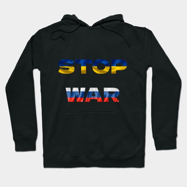 STOP WAR Hoodie by AbromsonStore